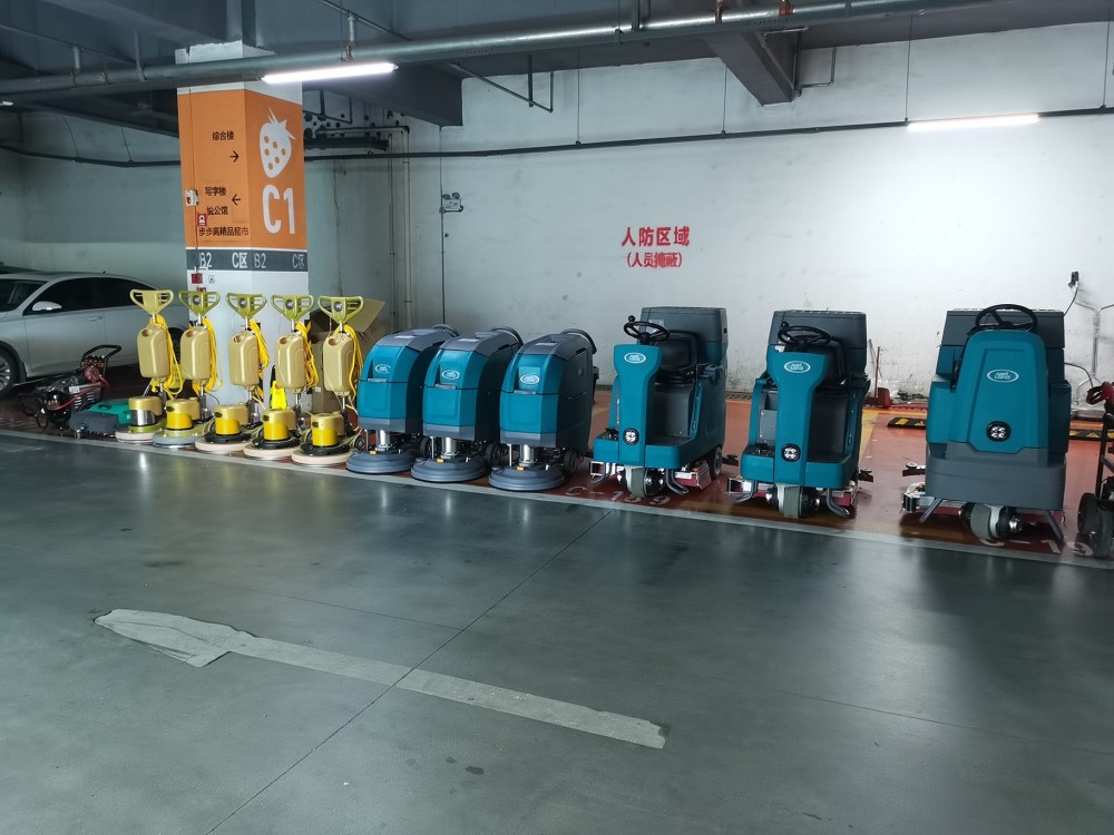 南甯洗地機潤達廣場項目