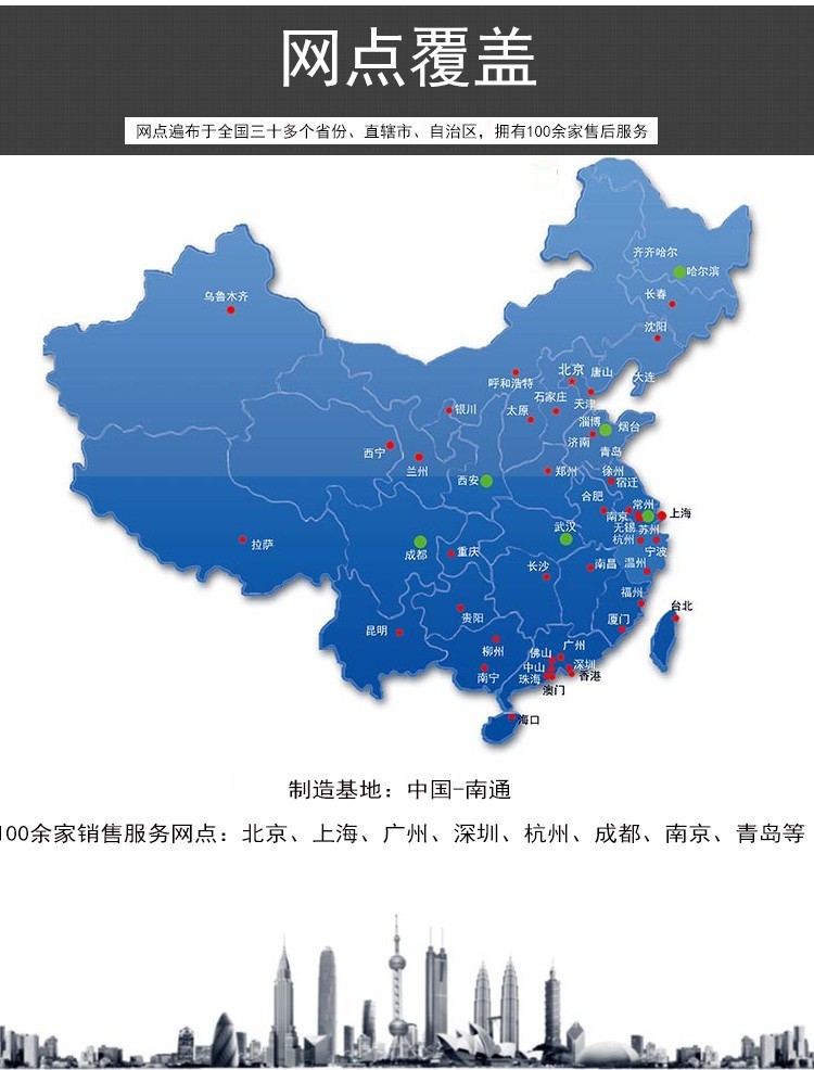 FD230GS 洗掃一體機 (7)