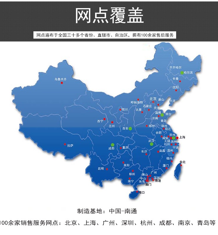 FD150駕駛式洗地機