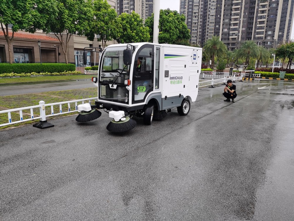 南甯洗地機嘉和城項目