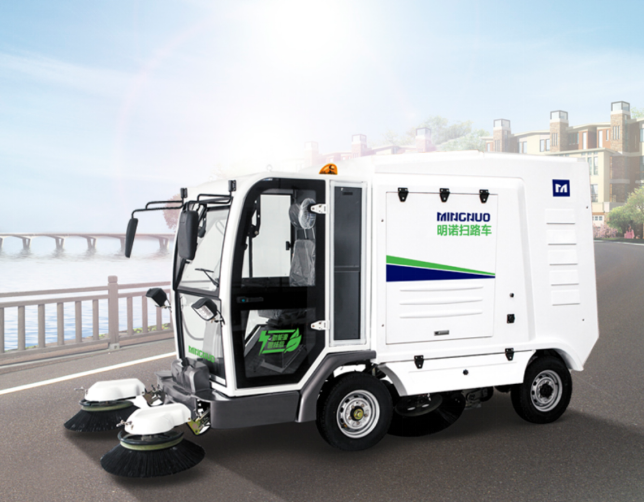 MN-S2000大型電動掃路車