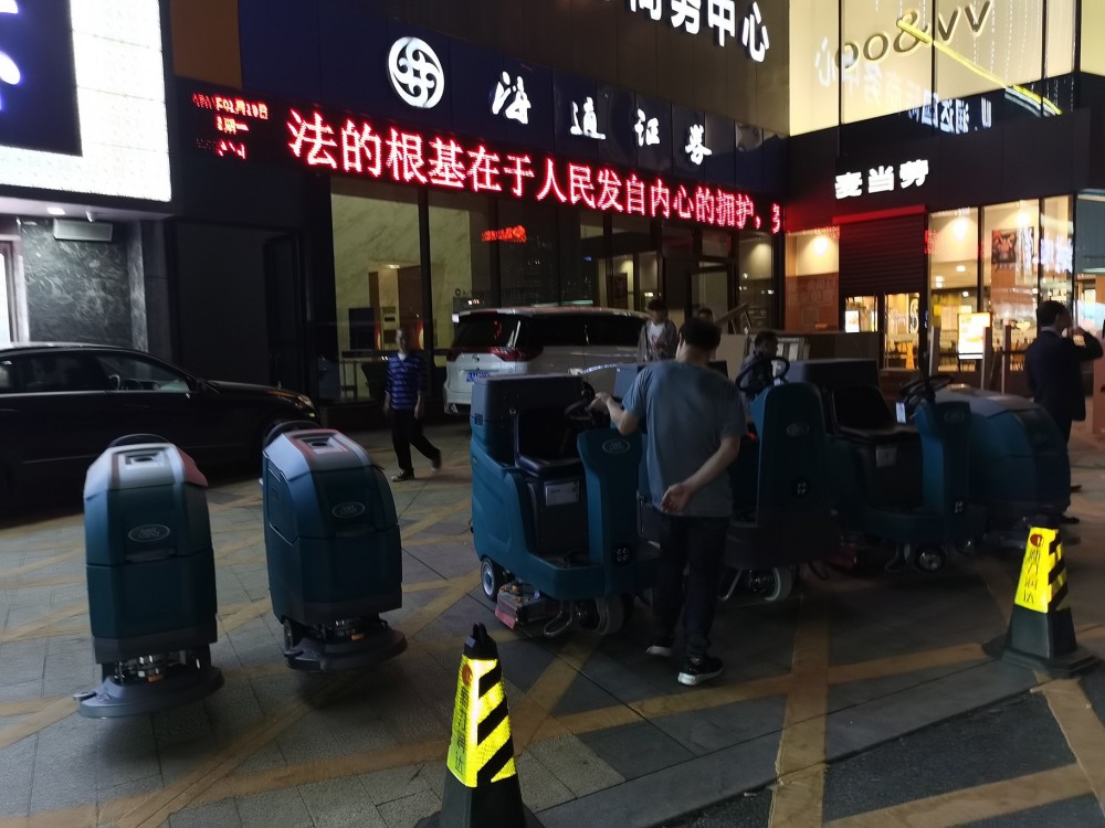 未藍洗地機項目案例3