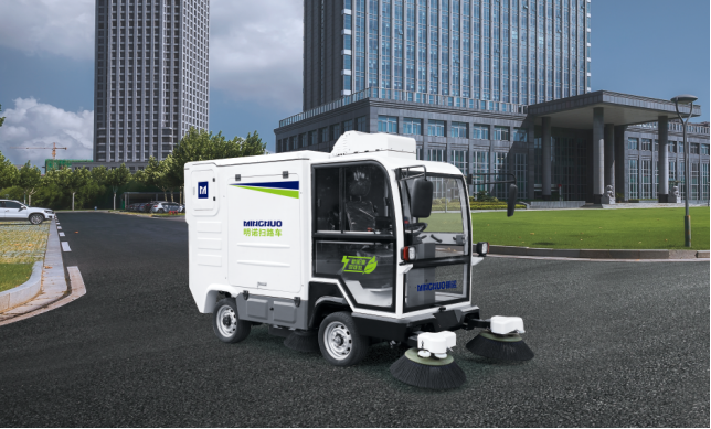 MN-S1800 240L四輪掃路車（租）